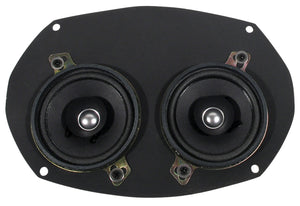 1958-1967 Chevrolet Corvette Speaker. 220 Watt Dual Voice Coil Upgrade W/O Air Conditioning