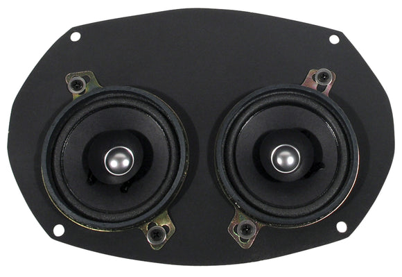 1958-1967 Chevrolet Corvette Speaker. 220 Watt Dual Voice Coil Upgrade W/O Air Conditioning