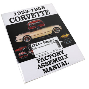 1953-1955 Chevrolet Corvette Assembly Manual. Corvette - Bound