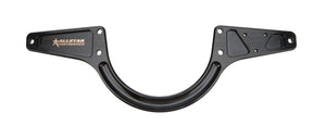 Sprint Front Motor Plate Black