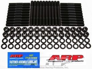 AMC Head Stud Kit 6pt.