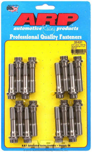 Replacement Rod Bolt Kit 7/16 (16)