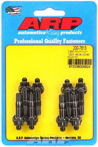 Valve Cover Stud Kit 1/4 12pt. (8)