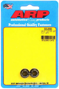 8mm x 1.00 12pt Nut Kit (2pk)