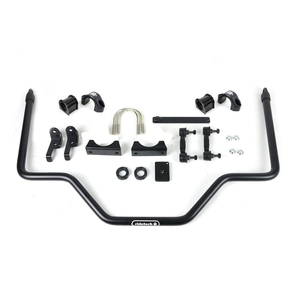 Rear Sway Bar