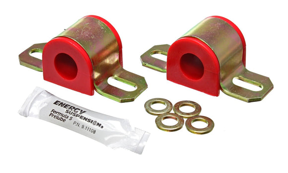 20Mm Sway Bar Bushing Se t Set