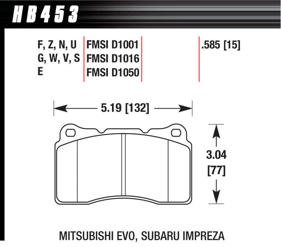 Performance Street Brake Pads (4)