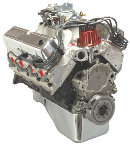 1965-1973 Ford Mustang 427 WINDSOR ENGINE