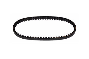 Radius Tooth Belt - 26.5 x 1/2 83 Teeth