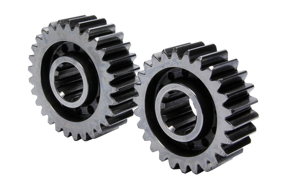 Premium Quick Change Gears