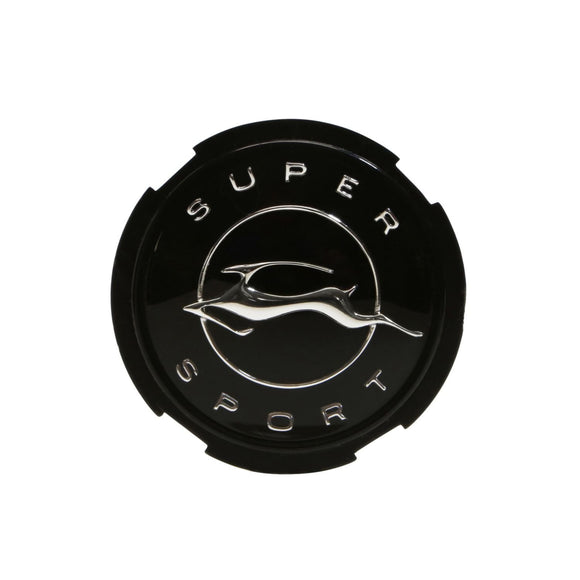 1963 Impala Horn Ring Emblem, â€œImpala SSâ€, Sold as Each