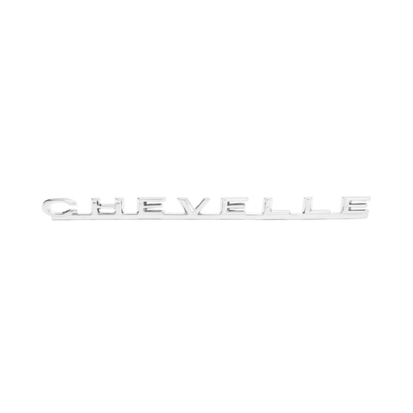 1967 Chevelle Hood Emblem, â€œChevelleâ€, Sold as Each