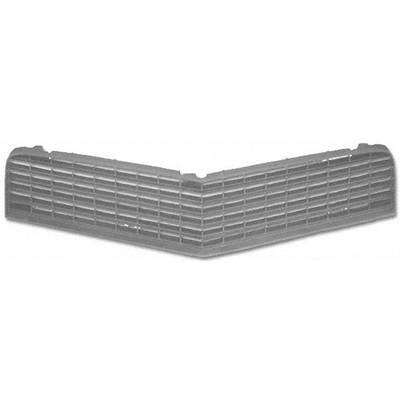 GMK402105080 1980-1981 CHEV CAMARO FRONT UPPER GRILLE- SILVER- STANDARD MODELS