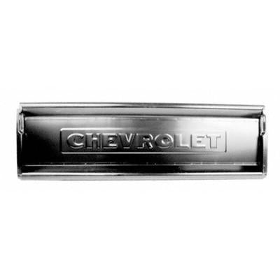 GMK414082547 1947-1953 CHEV PICKUP C/K TAILGATE SHELL WITH LETTERING